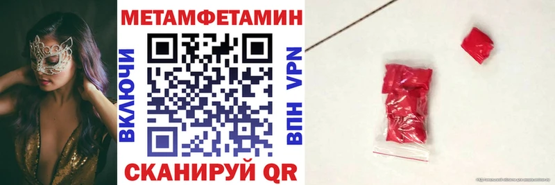 АМФ 98%  Кимры 