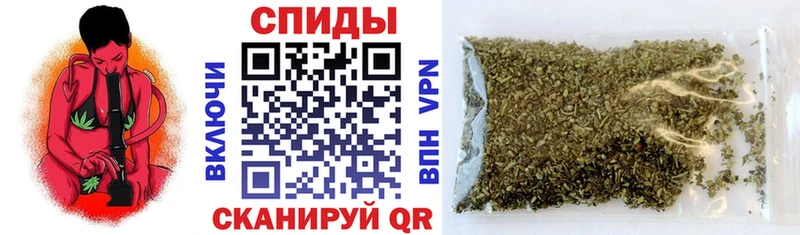 Бутират бутандиол  кракен рабочий сайт  Кимры 