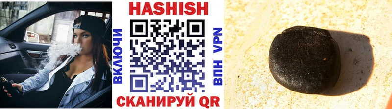 даркнет сайт  Кимры  ГАШ AMNESIA HAZE 