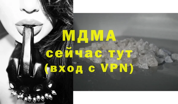 mdpv Алзамай