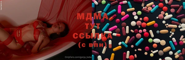 mdpv Алзамай