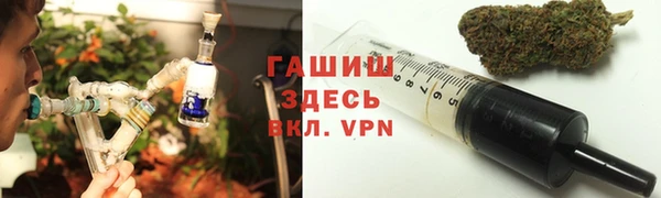 гидра Ростов