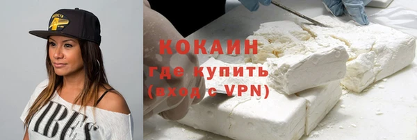 а пвп мука Рославль