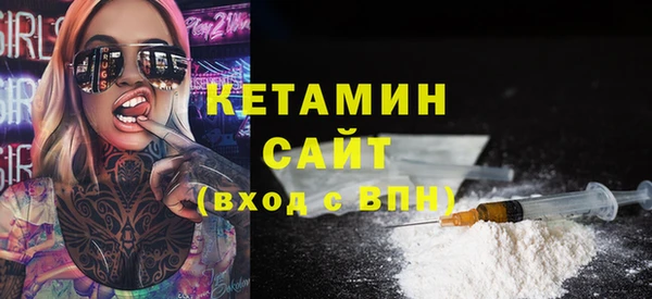 mdpv Алзамай