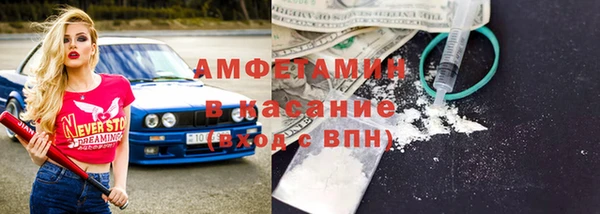 mdpv Алзамай