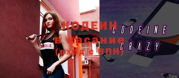 mdpv Алзамай