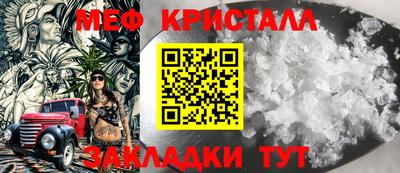 бутик Гусев