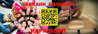 бутик Гусев