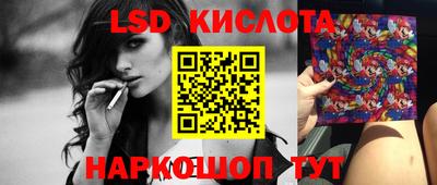 прущая мука Гусиноозёрск