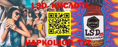прущая мука Гусиноозёрск
