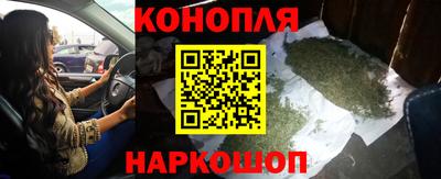 бутик Гусев