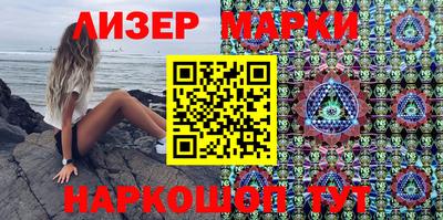 прущая мука Гусиноозёрск