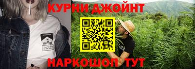 прущая мука Гусиноозёрск