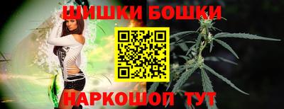 бутик Гусев