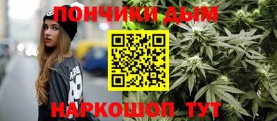 бутик Гусев