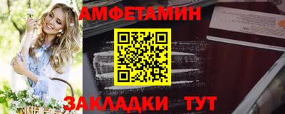 бутик Гусев