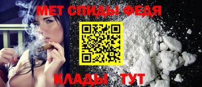 бутик Гусев