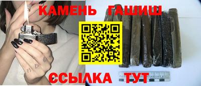 бутик Гусев