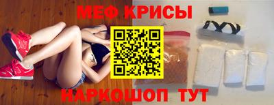бутик Гусев